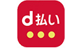 d払い